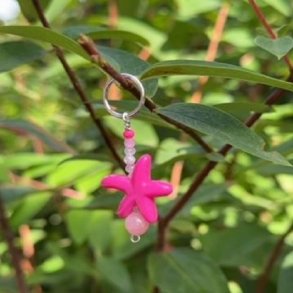 Strikkemarkr - Stjerne